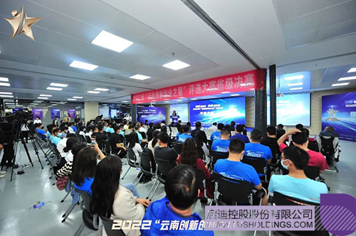 1656910869541451.jpg 微信图片_20220704125135c.jpg