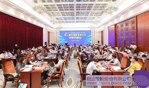 1659235161905151.jpg 微信图片_20220731102843c.jpg