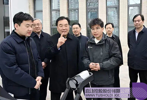 1742779269796138.jpg 微信图片_20250324091654c.jpg