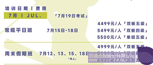 1749540516332411.jpg 微信图片_20250610150945c.jpg