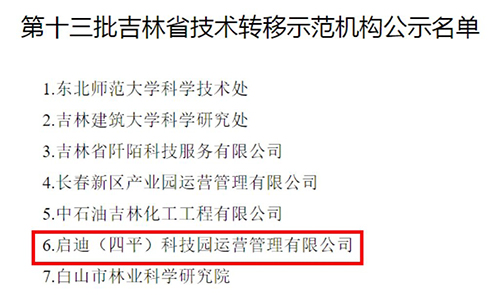 1766627499739170.jpg 微信图片_2025-12-25_094515_134111.jpg