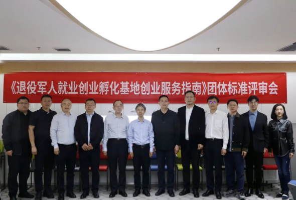 1777007868340388.png 微信图片_2026-04-24_131651_734_副本.png