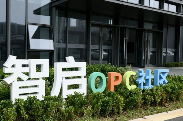 1780290778755001.png 微信图片_2026-06-01_131237_787_副本.png