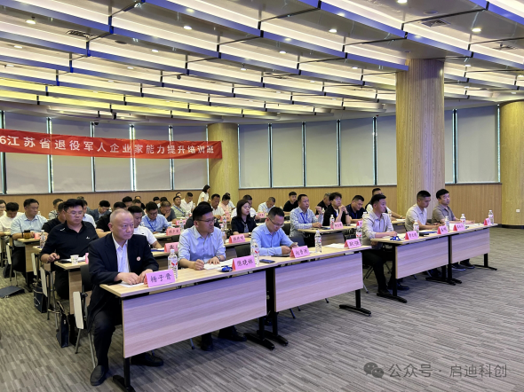 1780378842244332.png 微信图片_2026-06-02_133940_267_副本.png