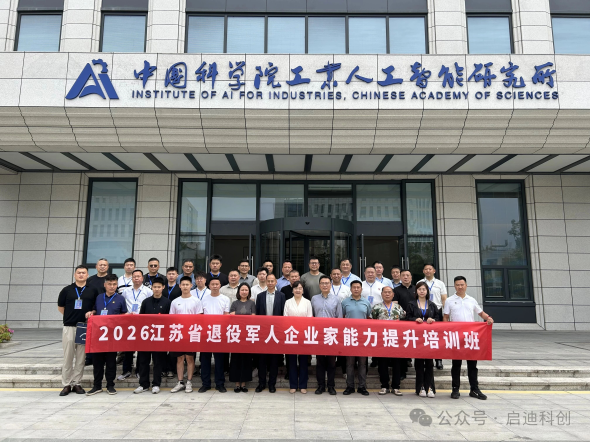 1780378852471688.png 微信图片_2026-06-02_133955_506_副本.png