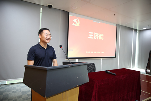 1782972796291437.jpg 微信图片_20260702103815_1792_8 拷贝.jpg