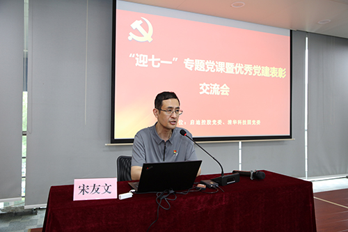 1782972821700739.jpg 微信图片_20260702103849_1794_8 拷贝.jpg